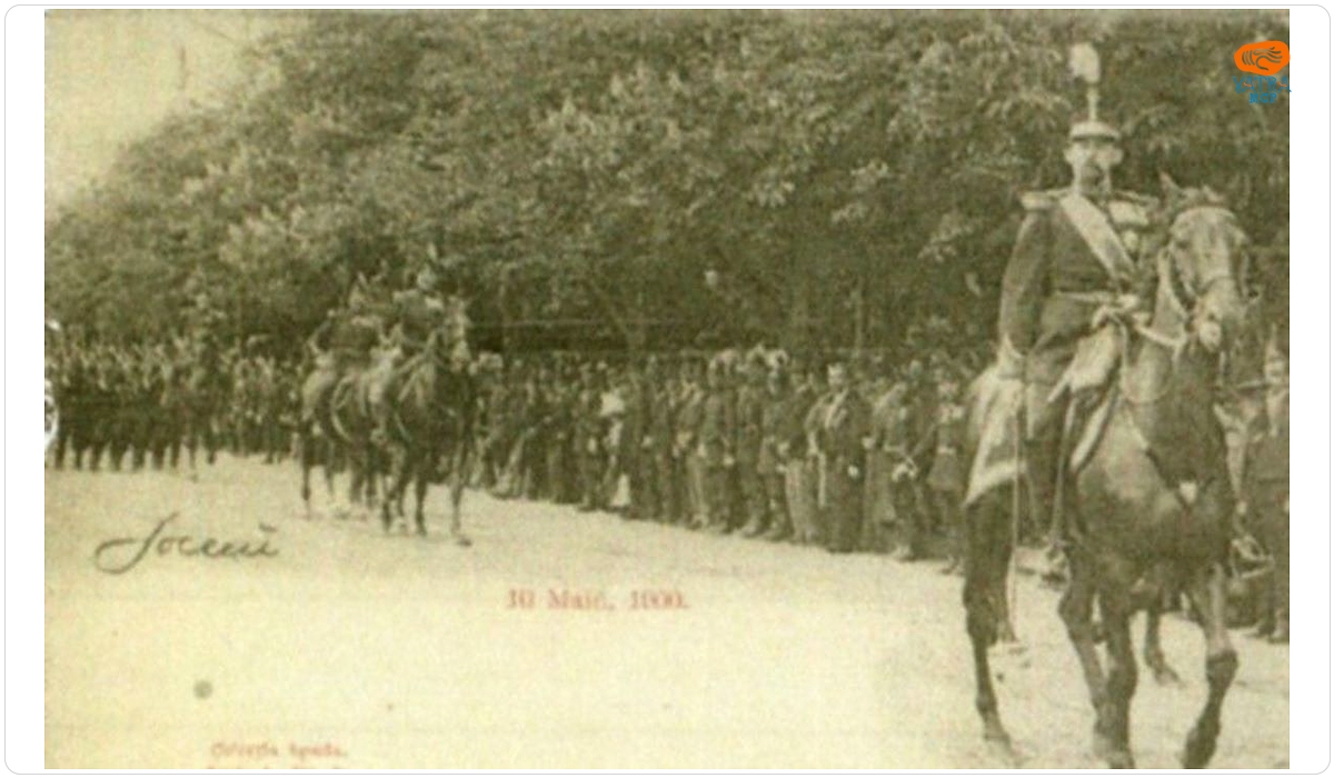 Parada militară din 10 mai 1900