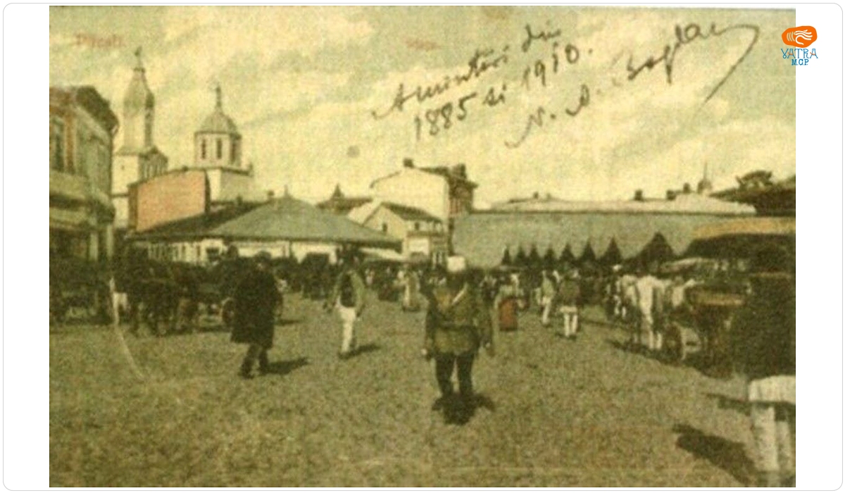 Piața centrală din Pitești