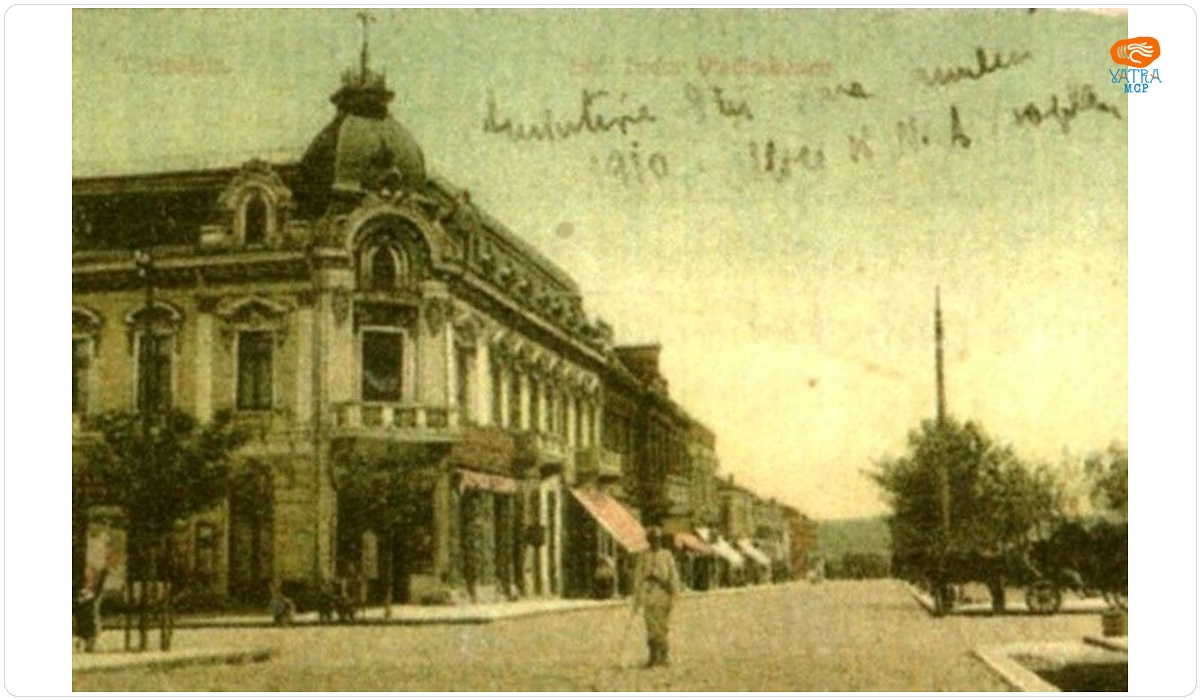Orașul Turnu Severin și Strada Tudor Vladimirescu