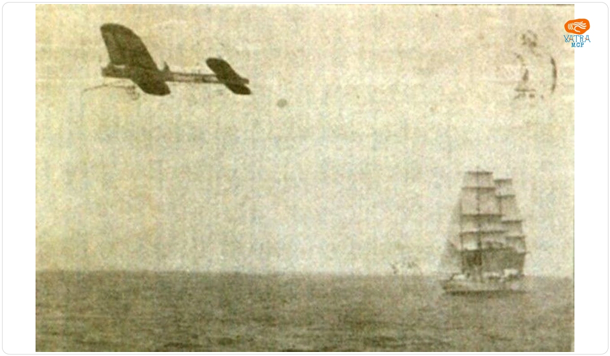 Bleriot trecând canalul Mânecei cu Monoplanul