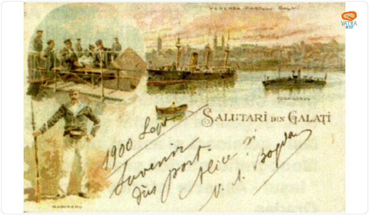 Portul Galați