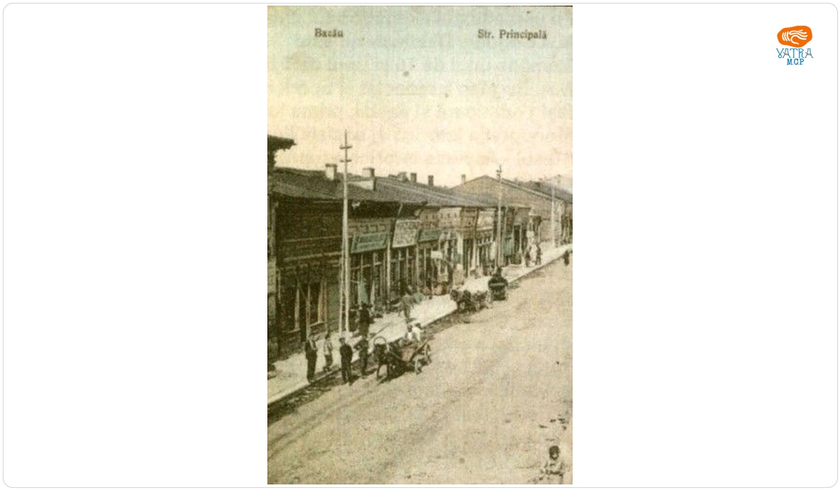 Strada principală din Bacău