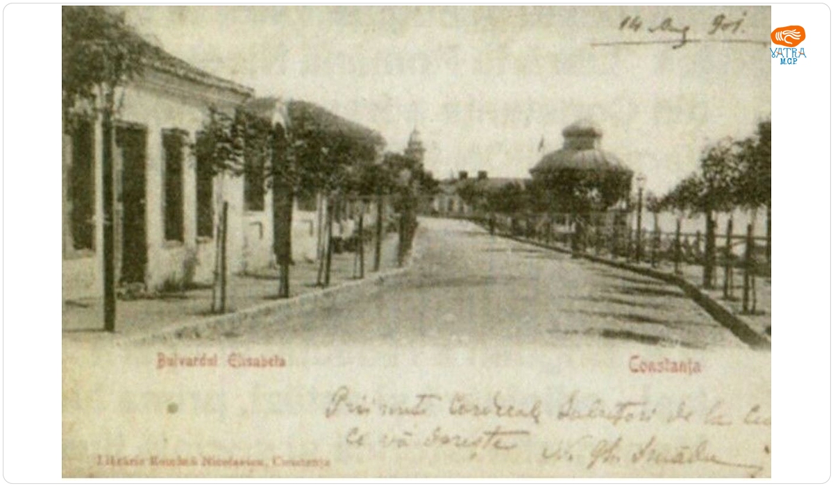 Bulevardul Elisabeta din Constanța