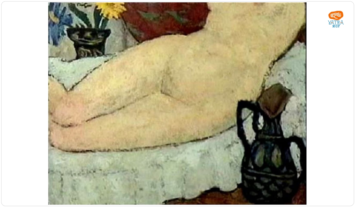 Tors (Studiu de nud)