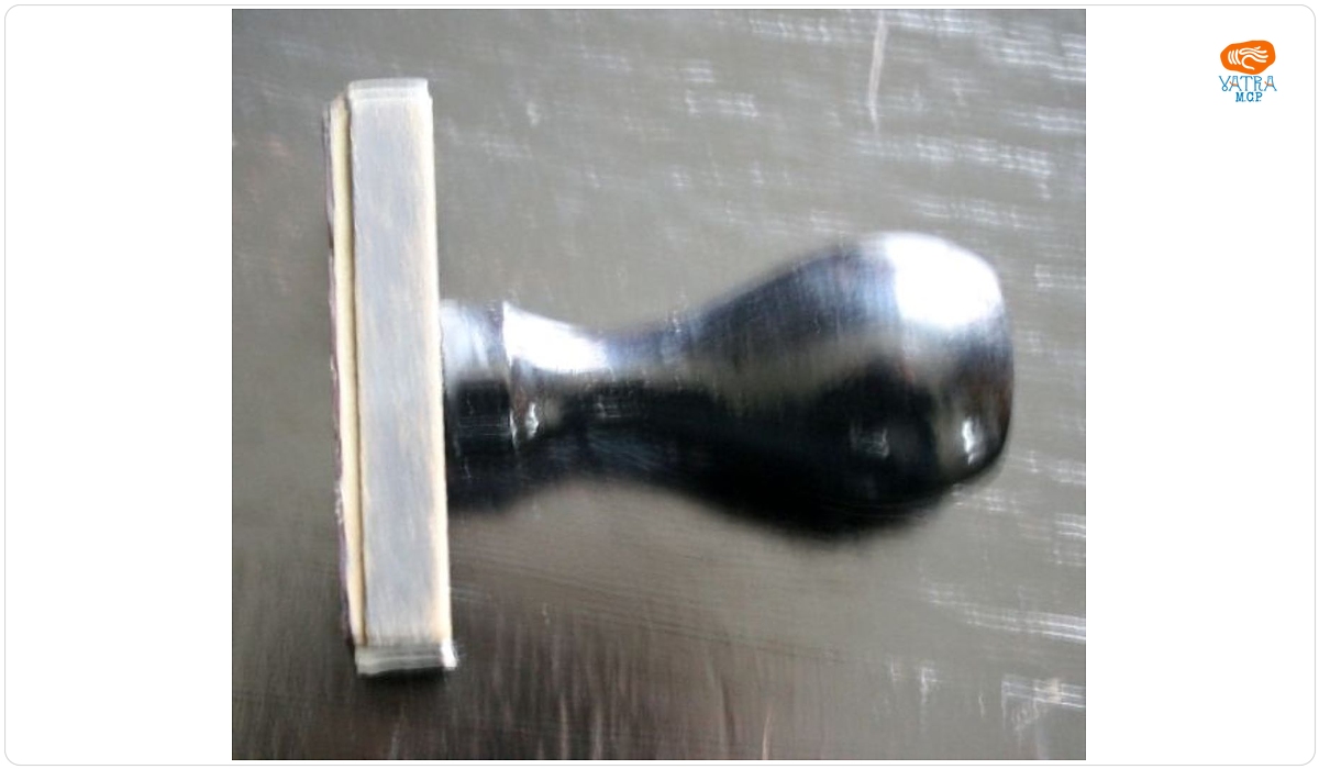 Ștampilă dreptunghiulară cu inscripția "Donația Petru Poni"