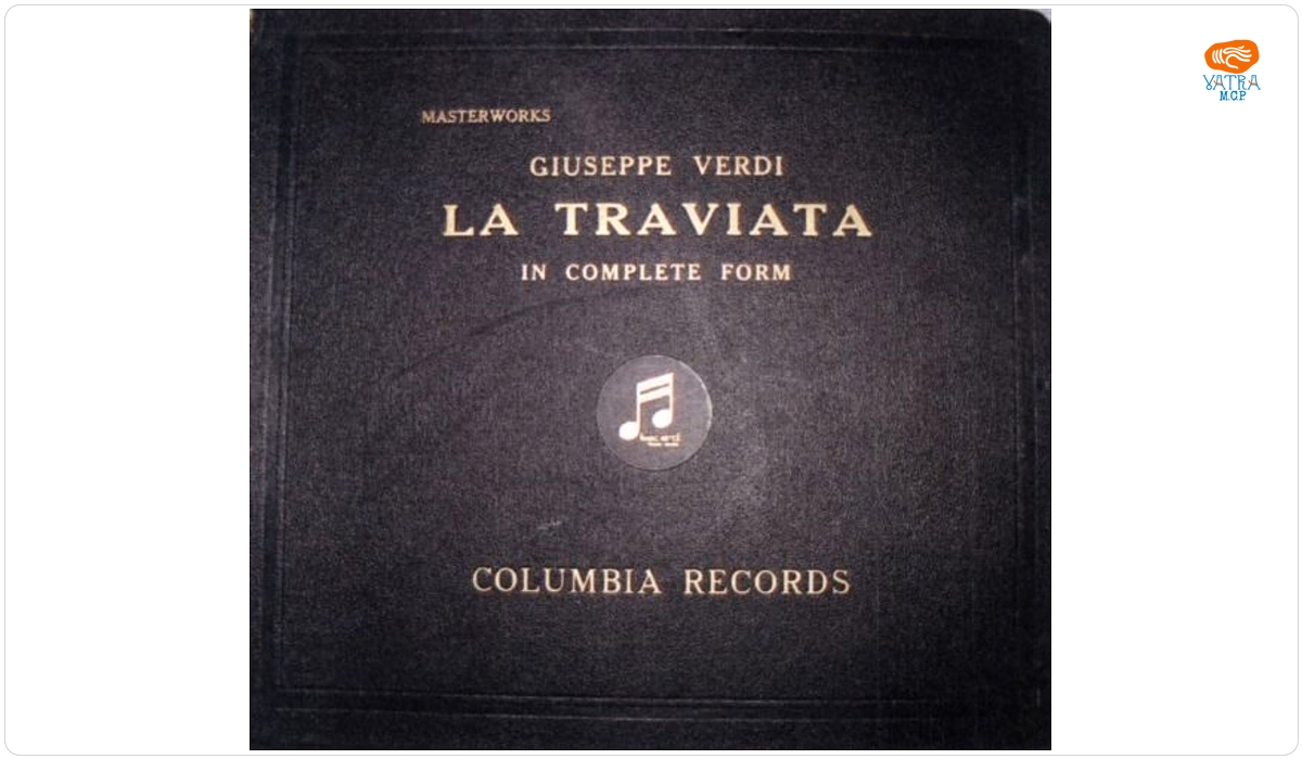Disc muzical