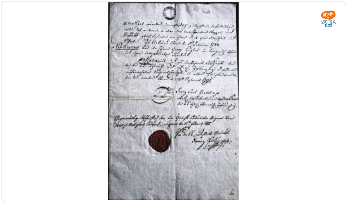 Titlu de înnobilare conferit familiei Cugler de către împărăteasa Maria Tereza a Austro-Ungariei