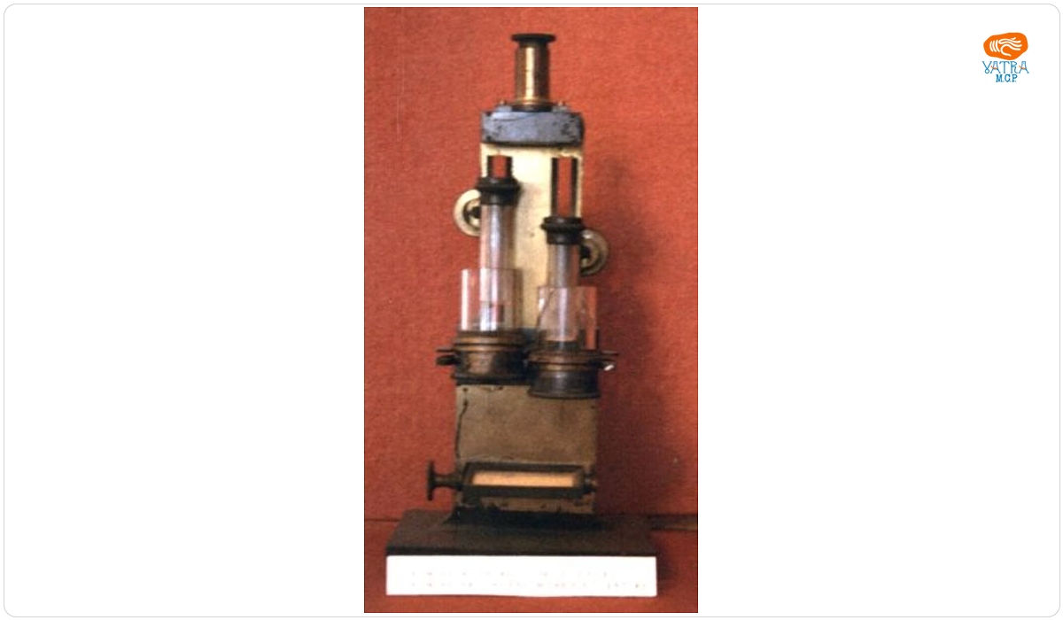 Instrument de măsură