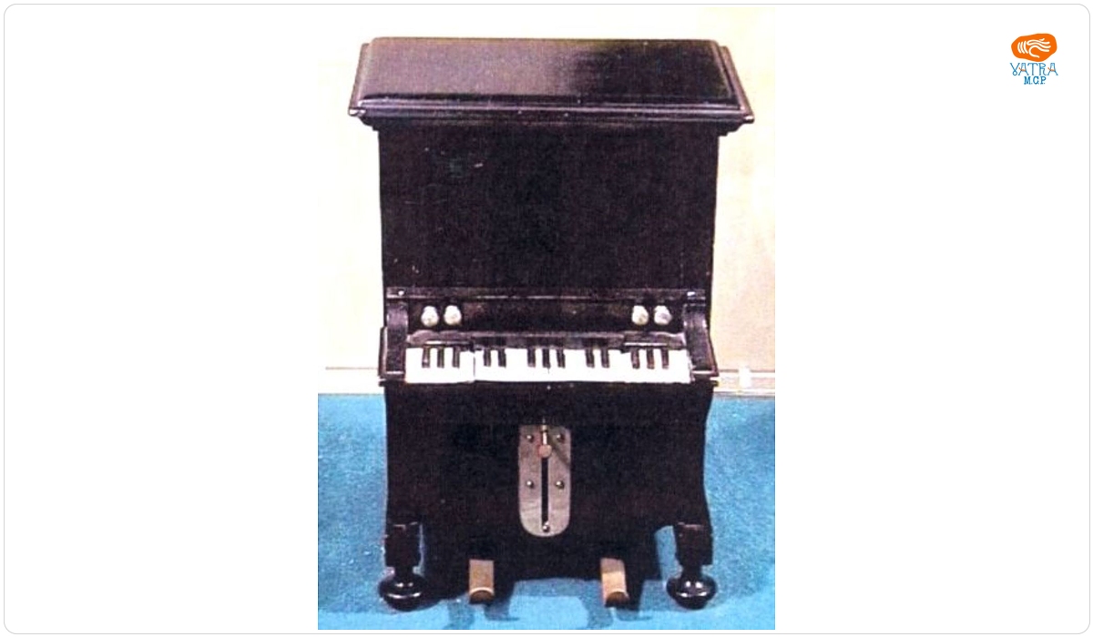 Cutie muzicală portțigaret