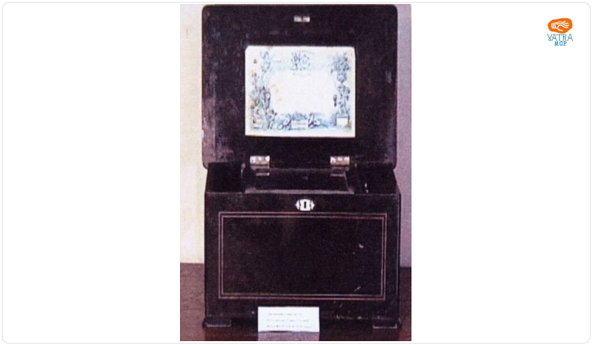 Automat muzical