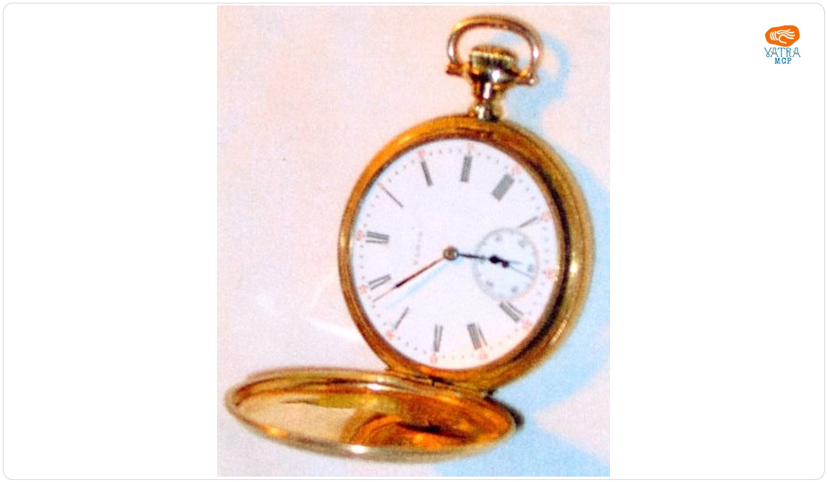 Ceas de buzunar