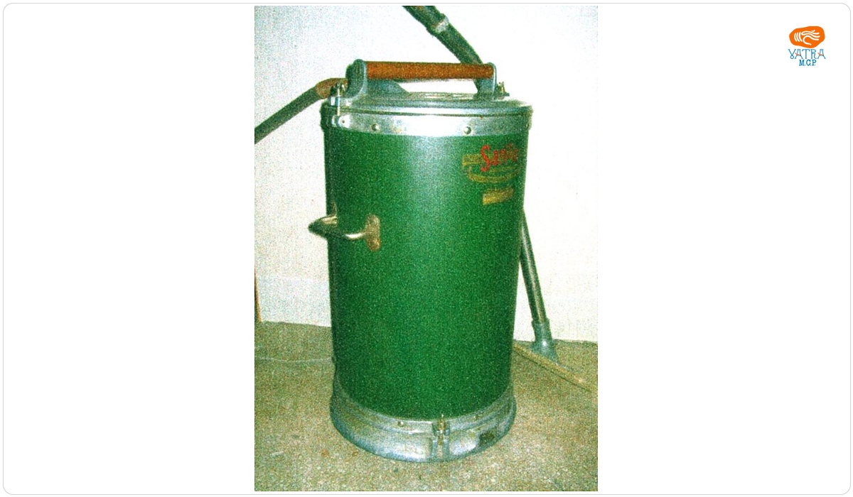 Aspirator de praf Santos