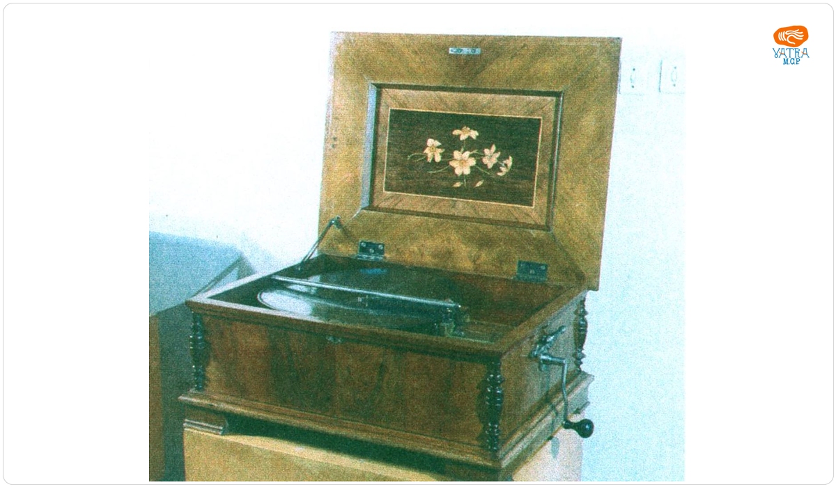 Cutie muzicală cu disc perforat