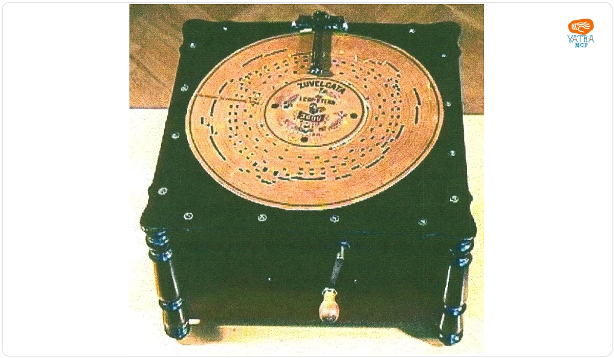 Paul Ehrlich — Automat muzical cu disc perforat