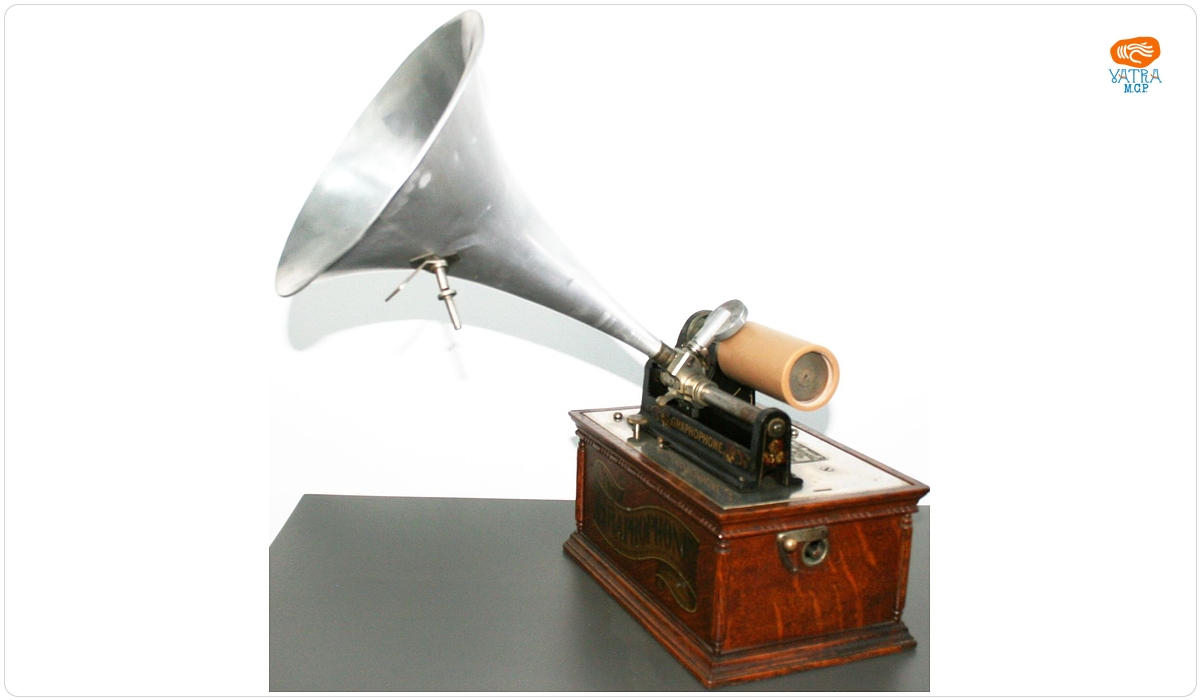 Gramofon