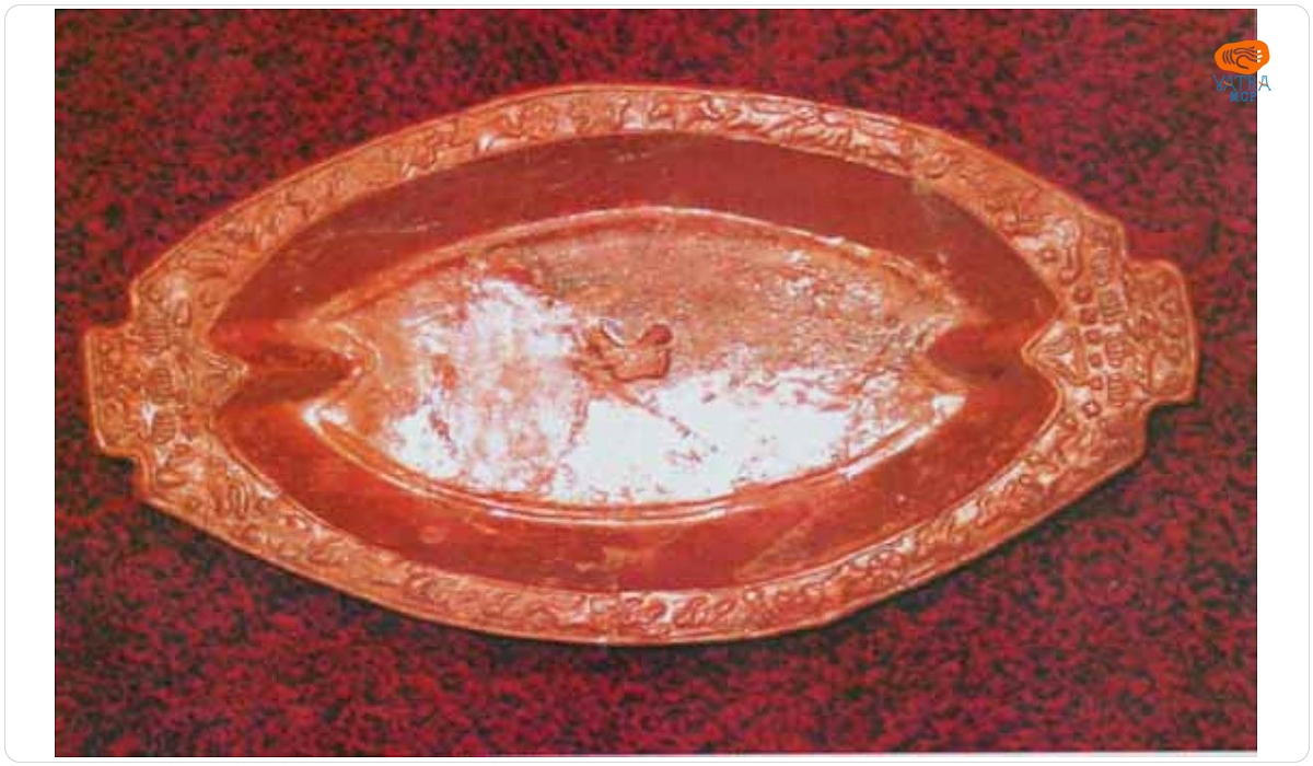 Tavă