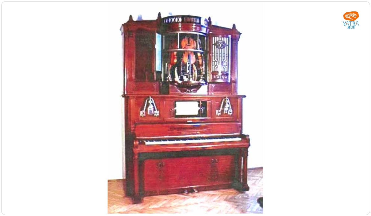 Ludwig A. G. Hupfeld — Orchestron cu bandă perforată