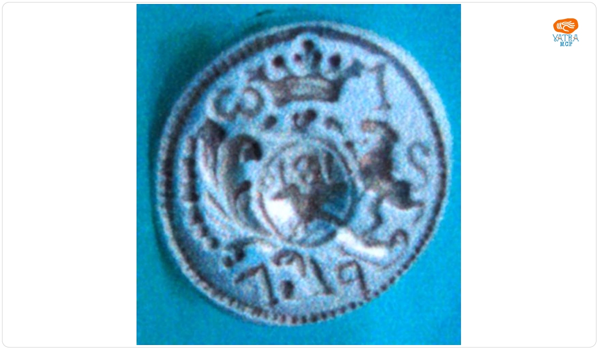 Inel sigilar