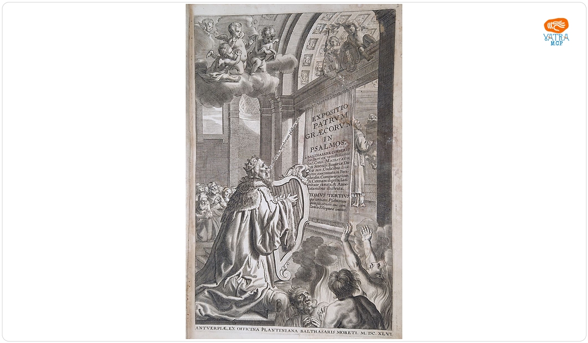 Expositio Patrum Græcorum in Psalmos