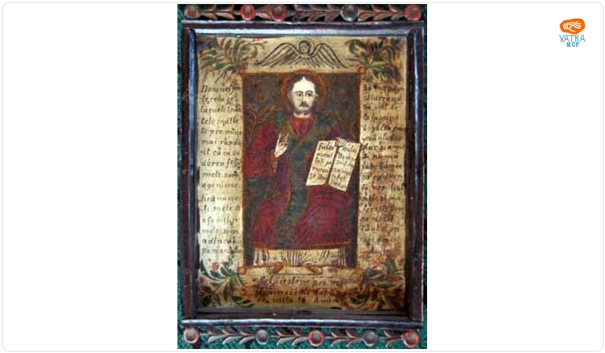 Iisus binecuvântând - Icoană la intrarea în mină