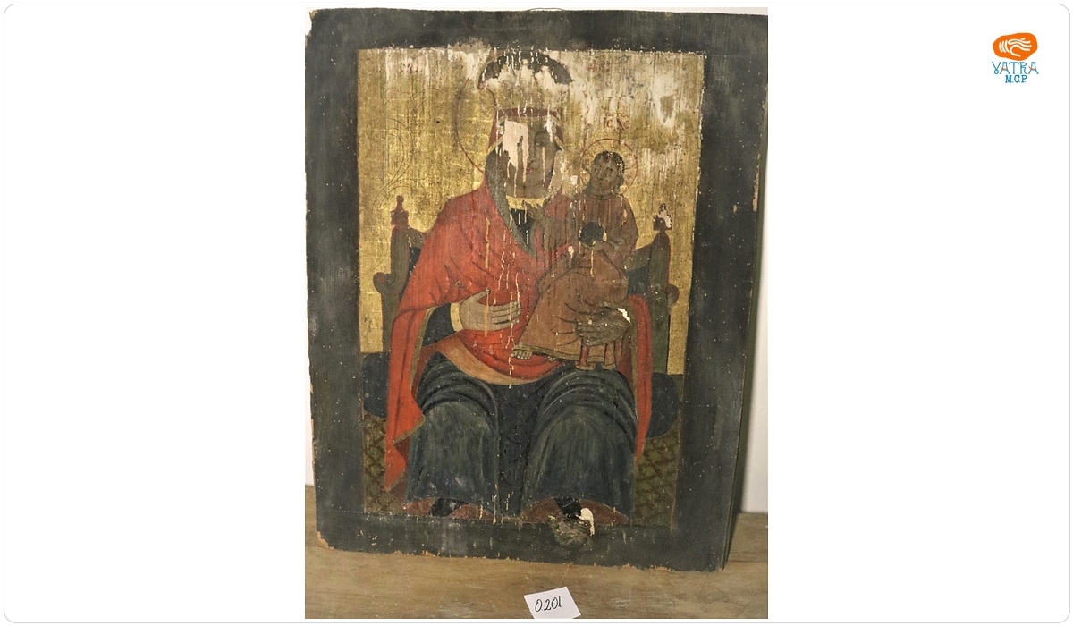 Maria cu Pruncul