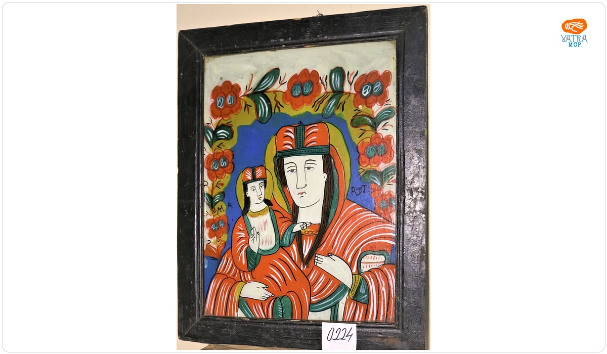 Maria cu Pruncul