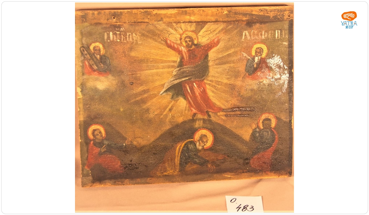 Schimbarea la față