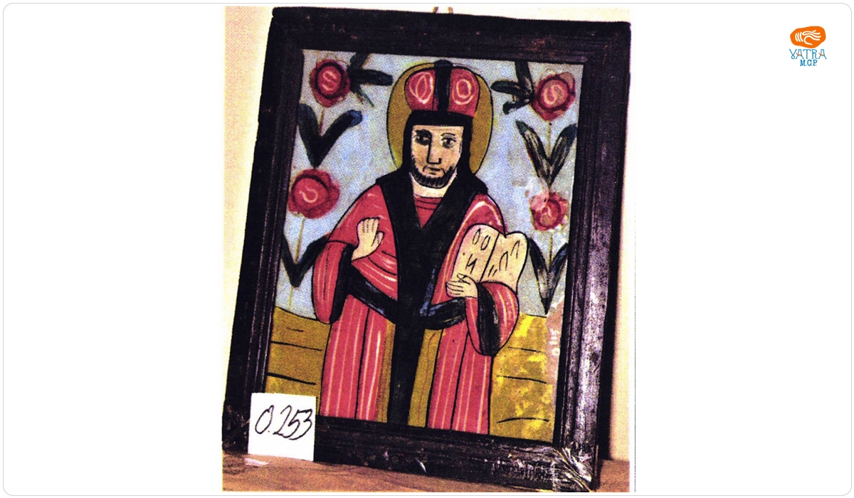 Iisus Pantocrator