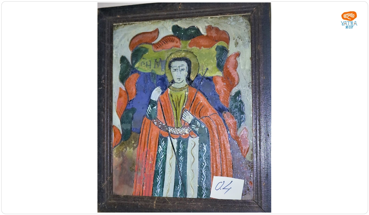 Sânta Paraschiva