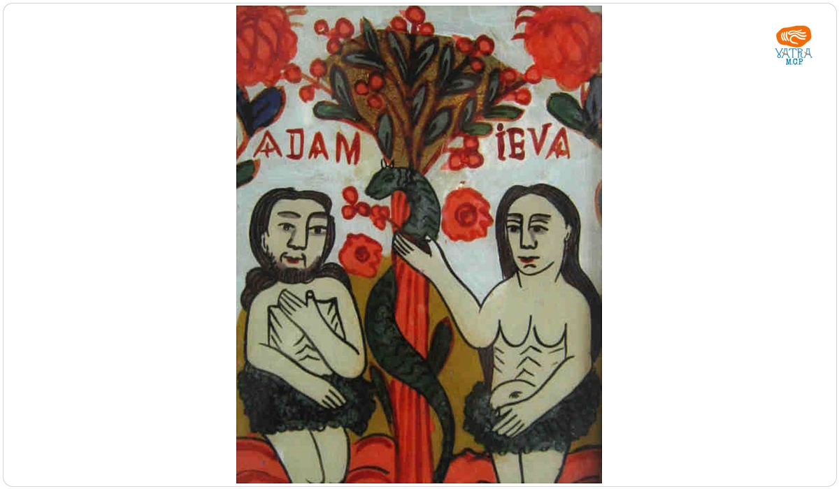 Adam și Eva