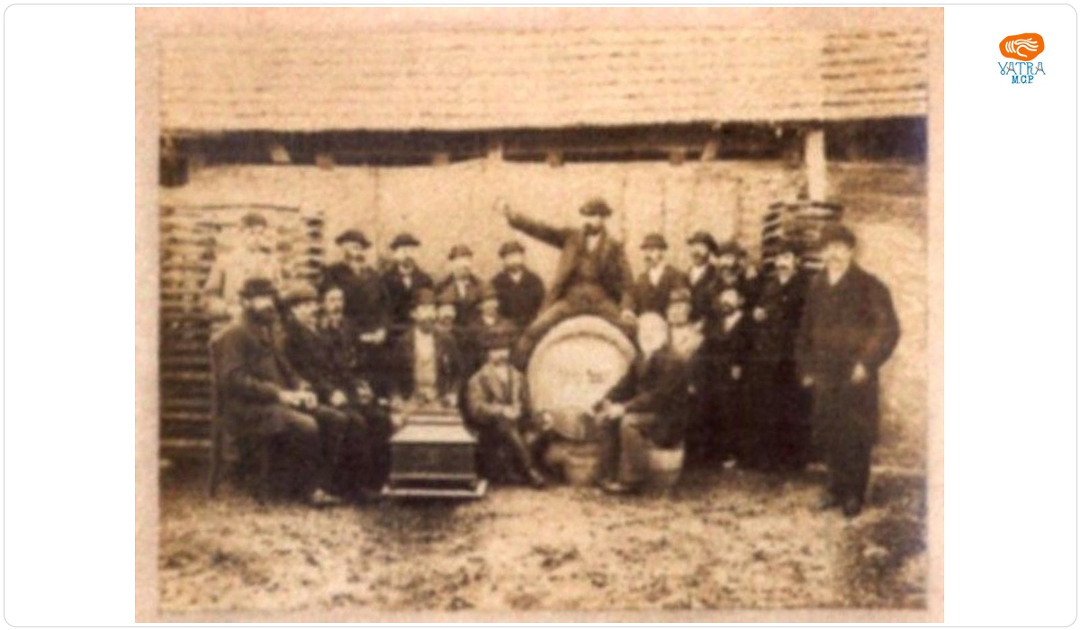 fotograf Urmősi Sandor — Membri ai breslei dogarilor din Baia Mare