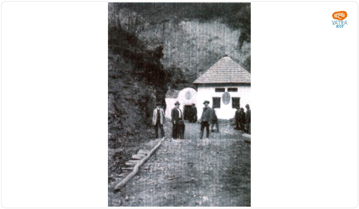 Mina Protocol, Baia Mare-Valea Borcutului-Alexiu Pocol