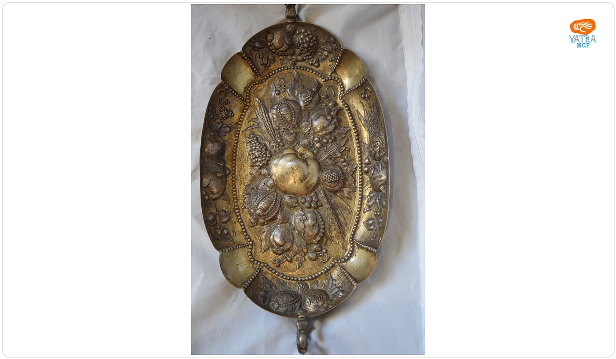 Tavă decorativă