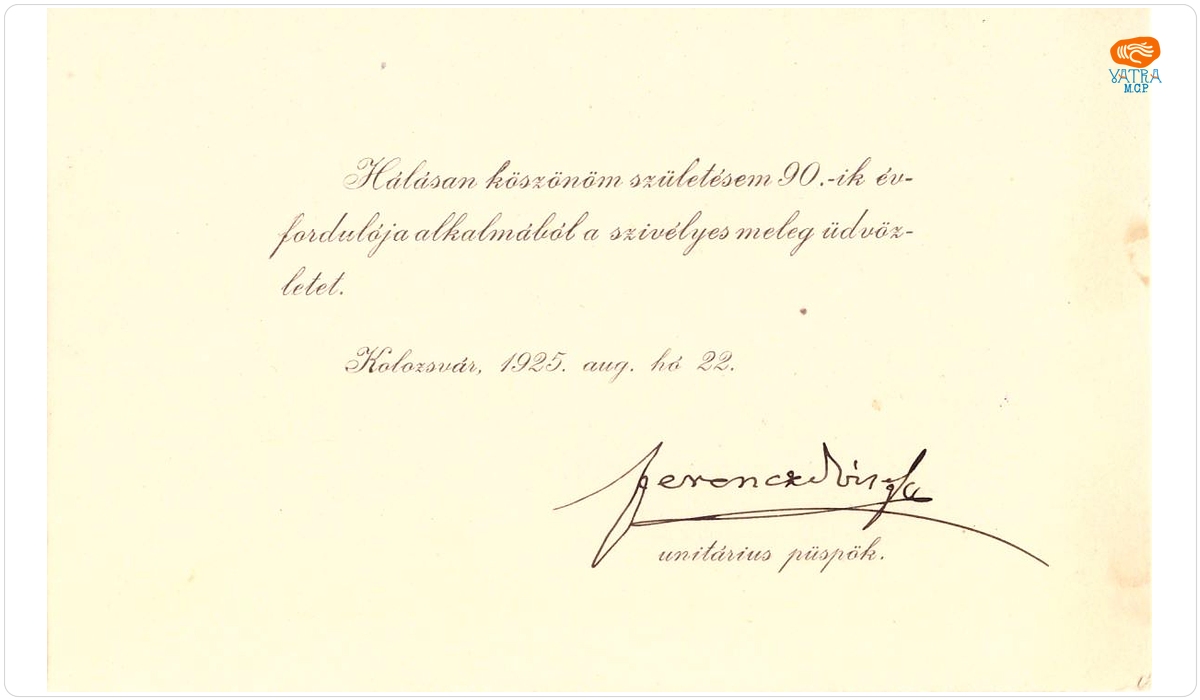 Scrisoare de mulțumire a episcopului Ferencz József
