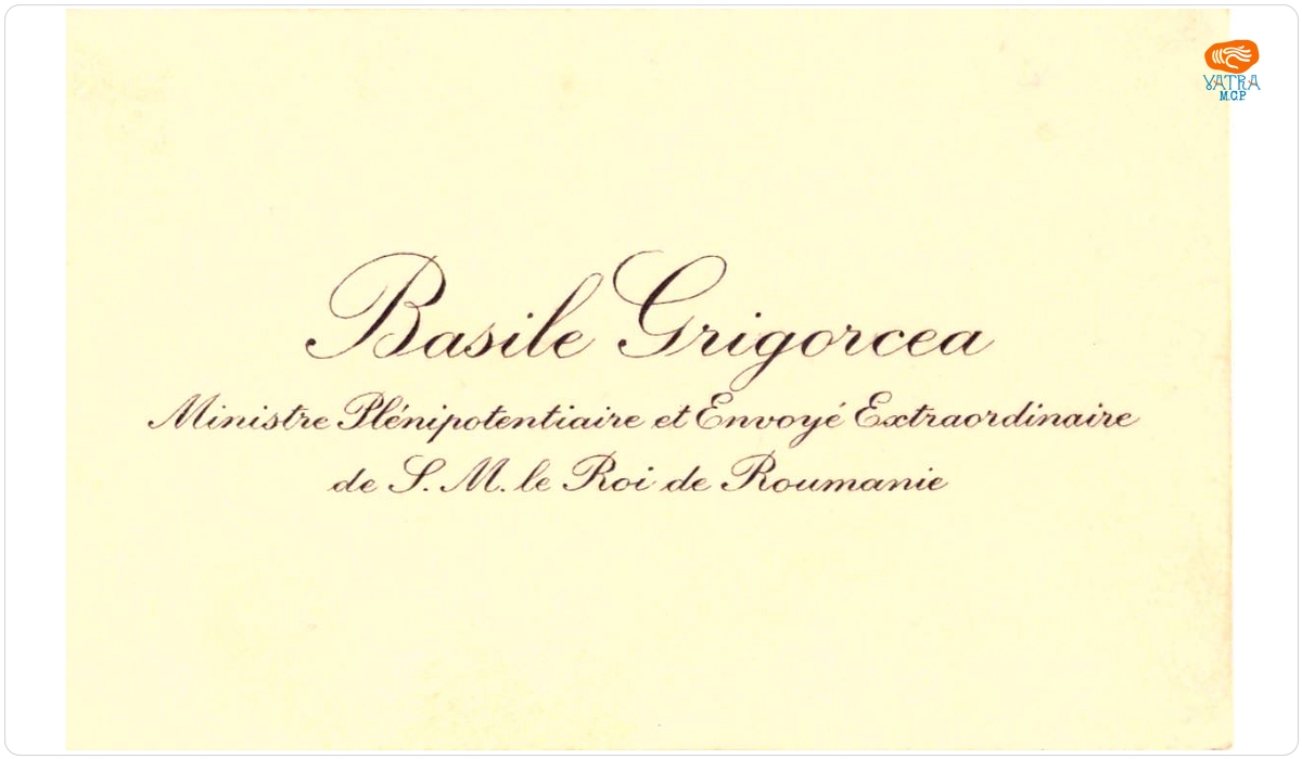 Carte de vizită a lui Basile (Vasile) Grigorcea
