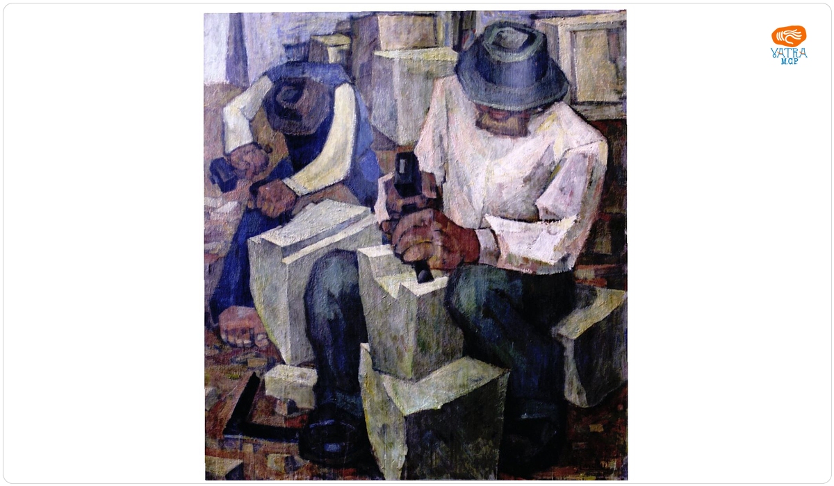 Cioplitorii în piatră