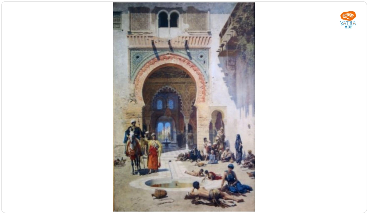 Alhambra