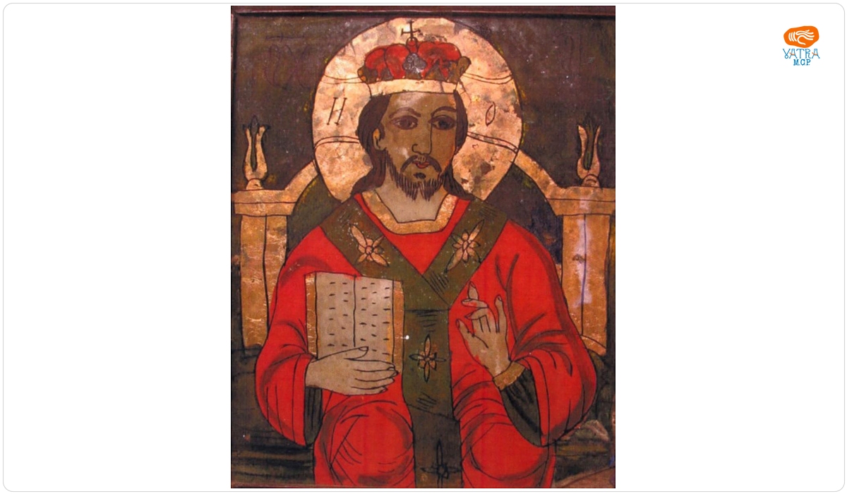 Iisus Învățător