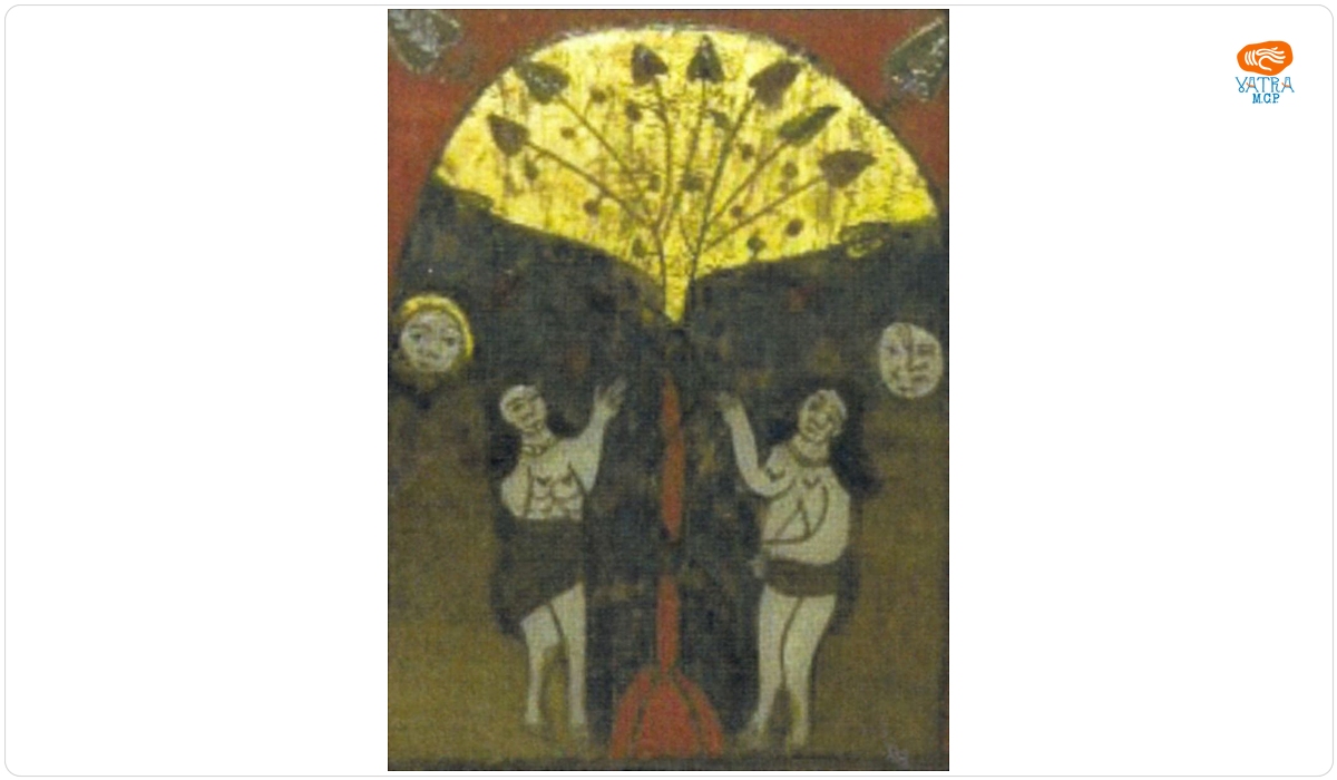 Adam și Eva - Pomul Raiului