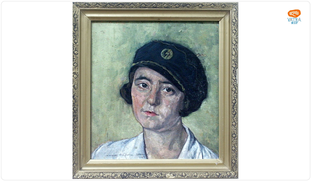 Maria Ciurdea Steurer — Studenta Mia
