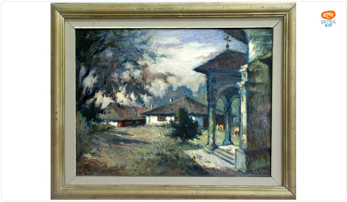 Gheorghe Iliescu — Casa memorială Vasile Alecsandri