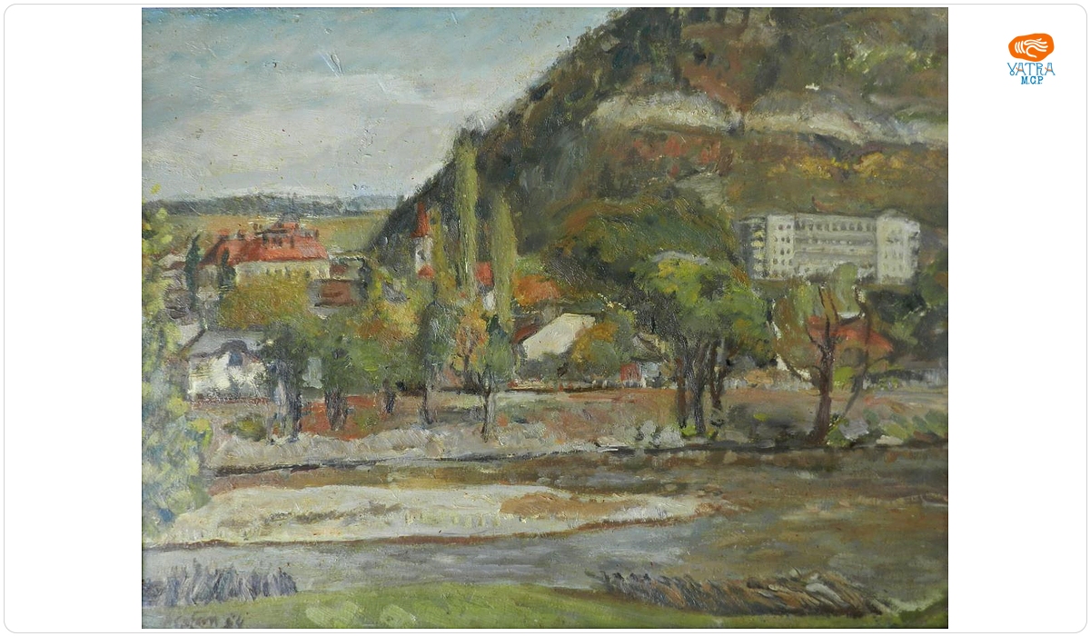 Aurel Cojan — Vedere din Piatra-Neamț