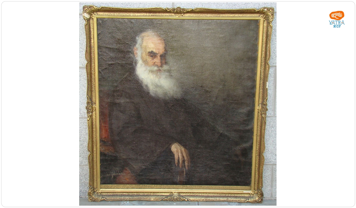 Constantin Isachie — Portretul lui Gala Galaction