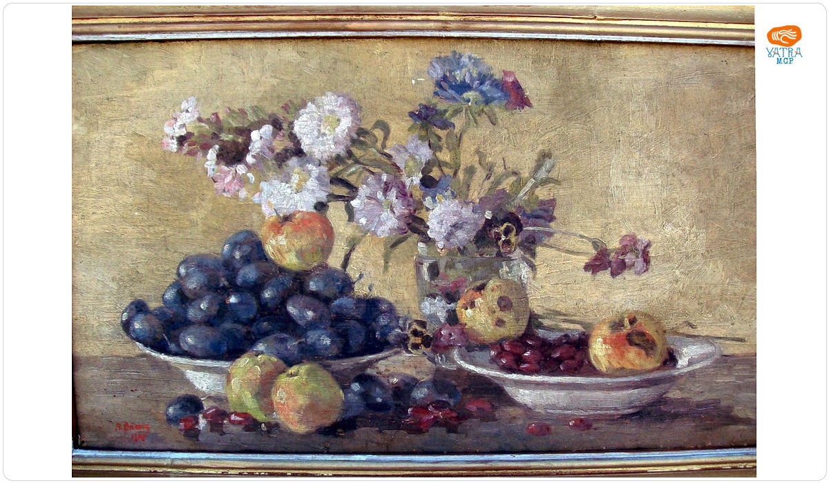Flori și fructe
