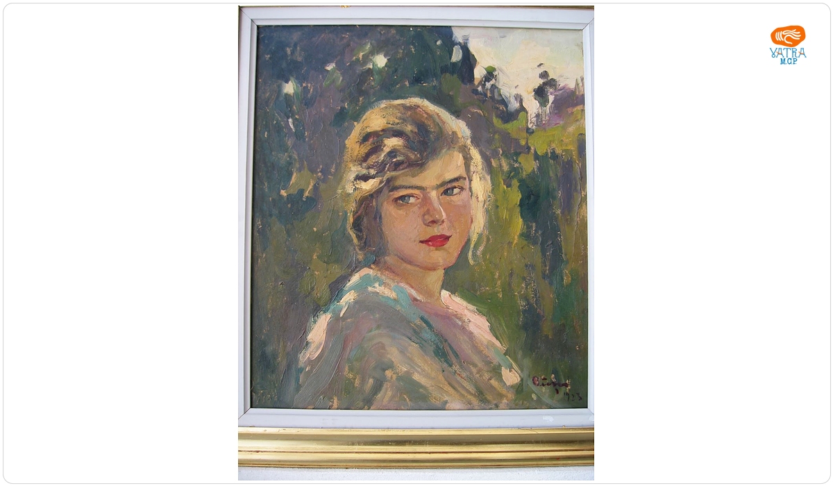 Portret de fată