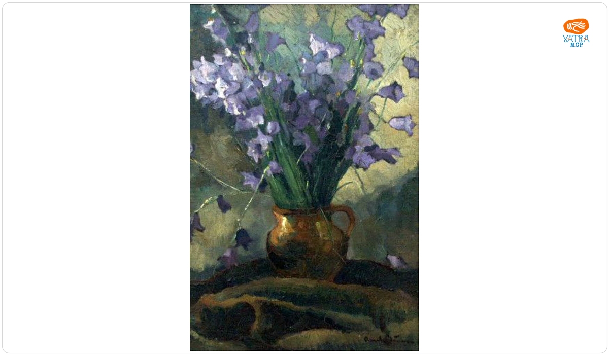 Aurel BĂEȘU — Ulcica cu clopoței