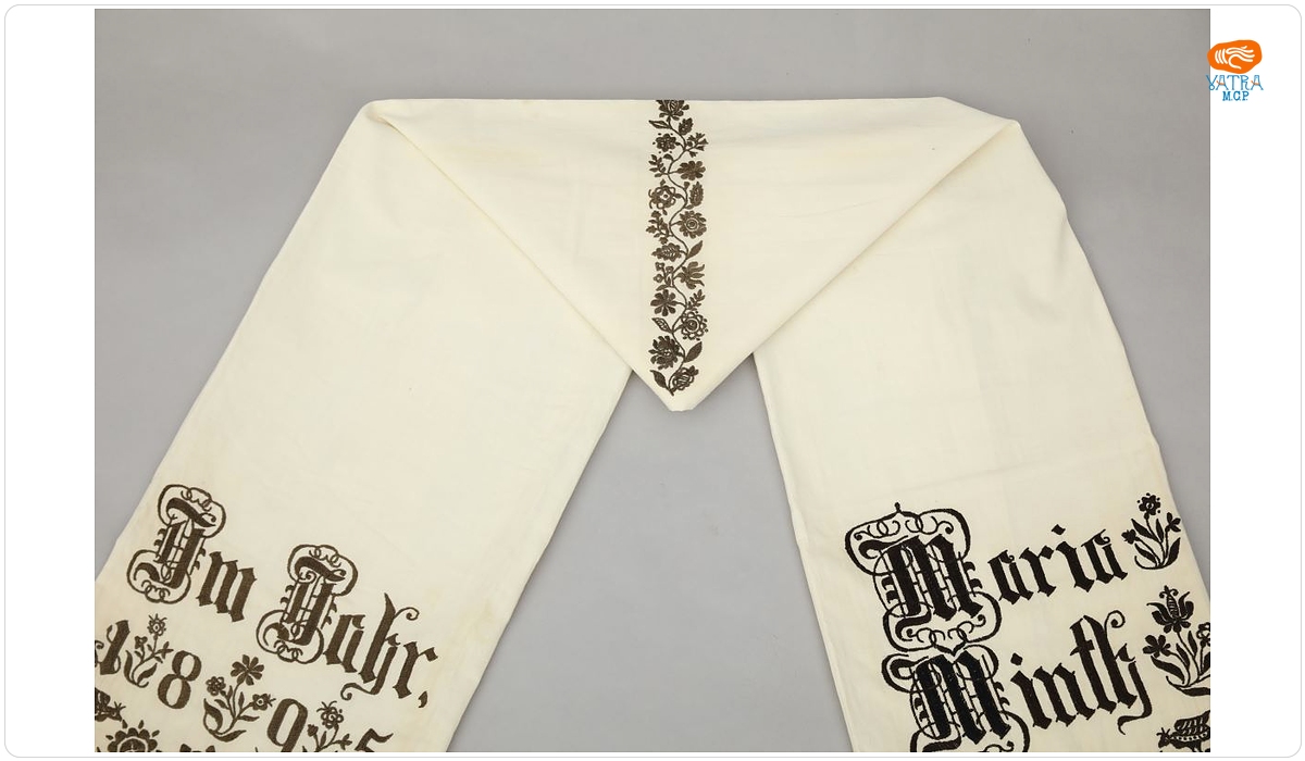 Ștergar de biserică; Kirchenhandtuch (ger.); Măntăluț; Mäntelchen (ger.); Moidendredich (dialectul săsesc)
