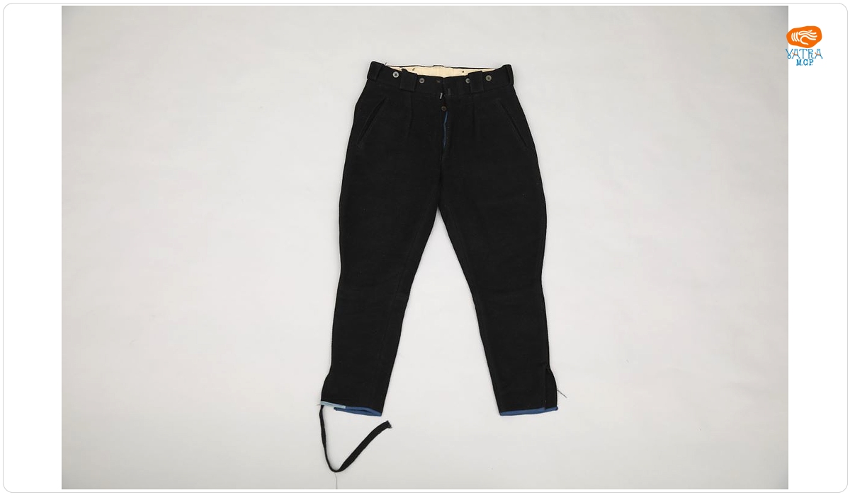 Pantalon