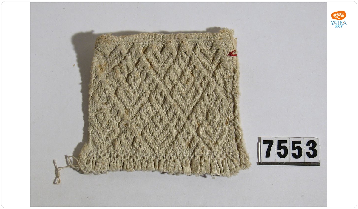 Model săsesc