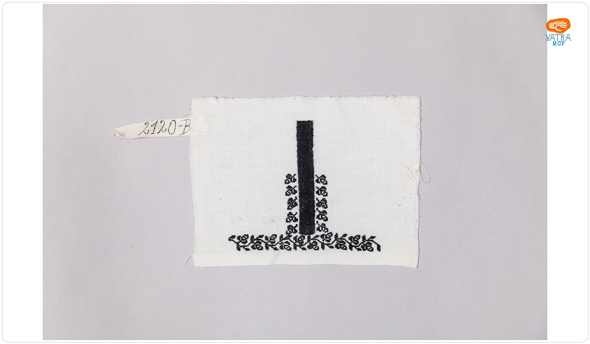 Altiță ”cu ciocănel, podobeală”